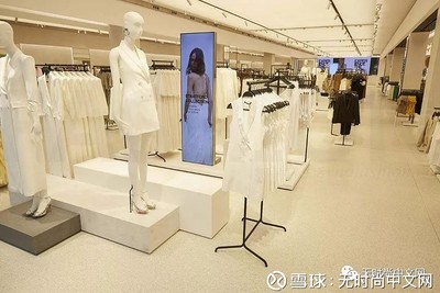 數字時代的Zara專賣店 自動化、自助化與智能體驗的零售革新