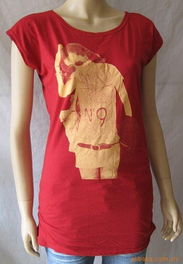 廣州市白云區(qū)松洲百衣匯服裝經(jīng)營部 一站式鞋帽零售優(yōu)選平臺