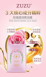 高效辦公與精致美妝 現代生活的雙重魅力