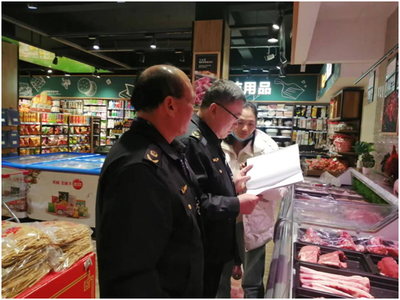 譙城區(qū)市場(chǎng)監(jiān)管局開(kāi)展食品重點(diǎn)品種信息公示與技術(shù)進(jìn)出口協(xié)同監(jiān)管活動(dòng)