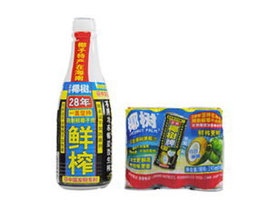 超低價(jià)食品包裝彩印 預(yù)包裝食品生產(chǎn)降低成本的正解