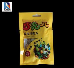 預包裝食品袋定制全指南 從選材到印logo，打造專屬食品包裝